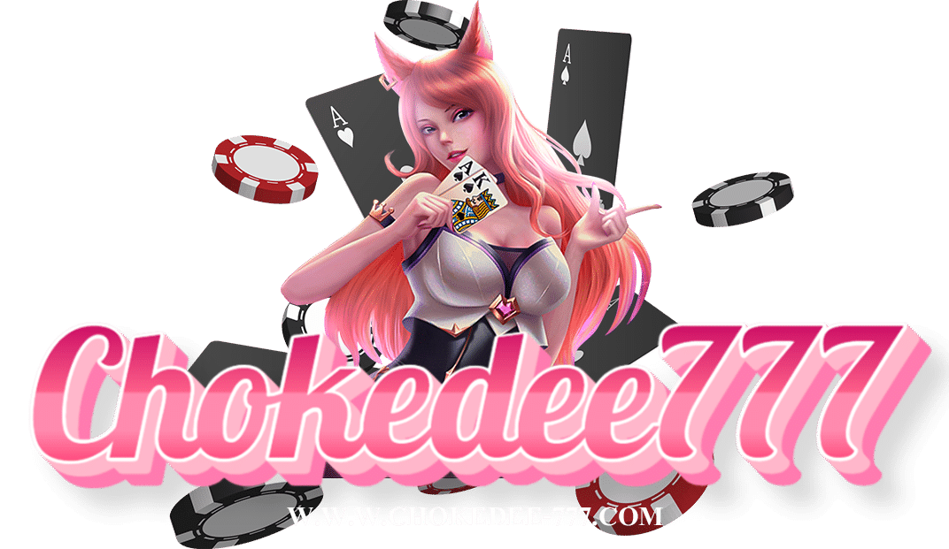 chokedee-777